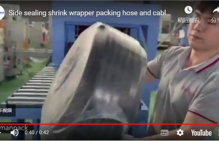 Side sealing shrink wrapper packing hose and cable coils