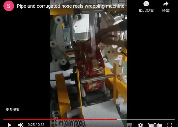 Pipe and corrugated hose reels wrapping machine