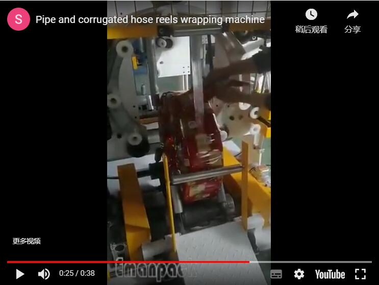 Pipe and corrugated hose reels wrapping machine emanvideo