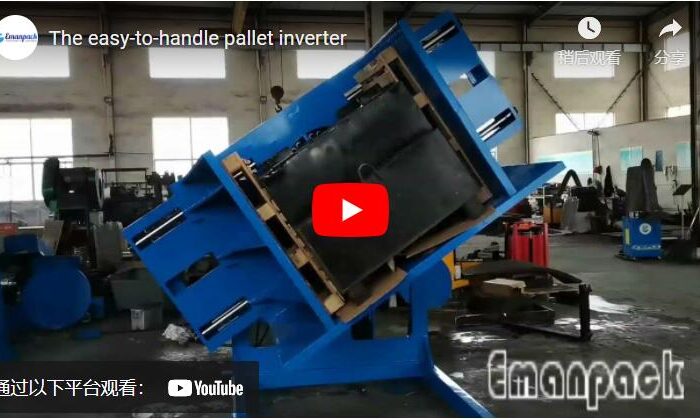 The easy-to-handle pallet inverter