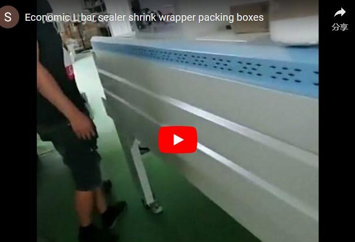 Economic L bar sealer shrink wrapper packing boxes