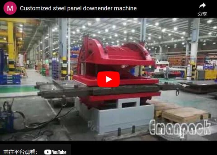 Customized steel panel downender machine