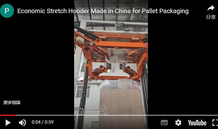 Economic Stretch Hooder Made In China for Pallet Packaging