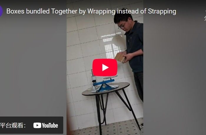 Boxes bundled Together by Wrapping instead of Strapping-min