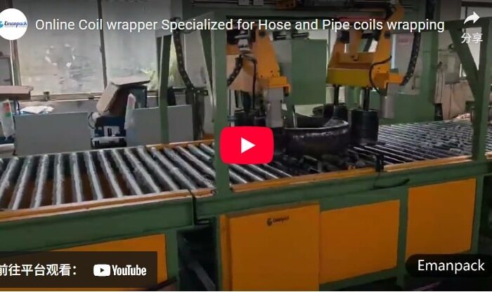 Online Coil wrapper Specialized for Hose and Pipe coils wrapping-min