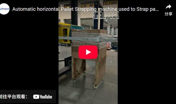 Automatic horizontal Pallet Strapping machine used to Strap palletized Loads with 10-20 straps